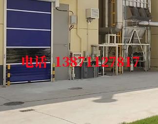 港口镇快速防爆卷帘门